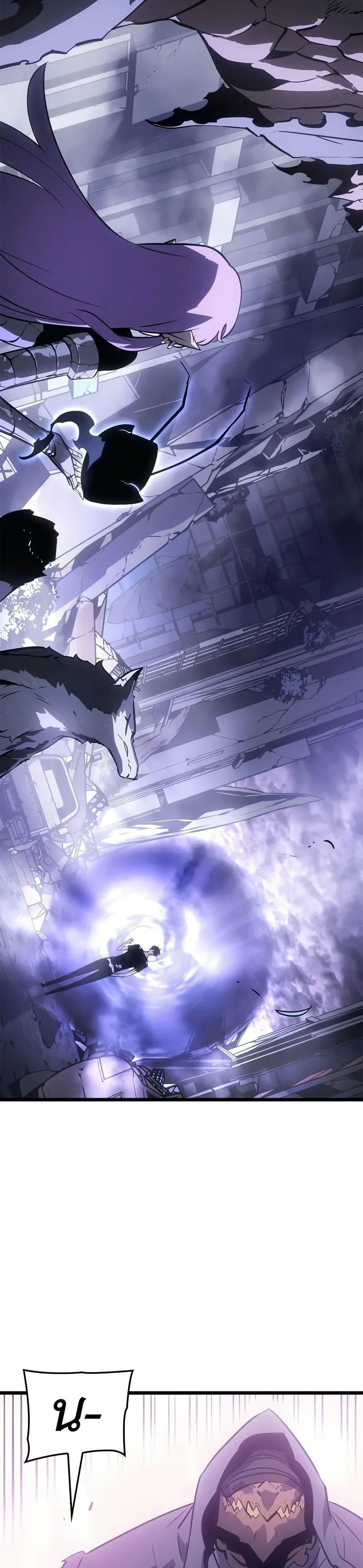 Manga-lc-com อ่านมังงะ อ่านการ์ตูน ออนไลน์ ฟรี Solo leveling  Ragnarok ตอนที่ 1 2 3 4 5 6 7 8 9 10 11 12 13 14 ฟรี ไม่มีโฆษณา Manga-lc - อ่าน มังงะ อ่าน การ์ตูน ออนไลน์ อ่านมังงะ ฟรี