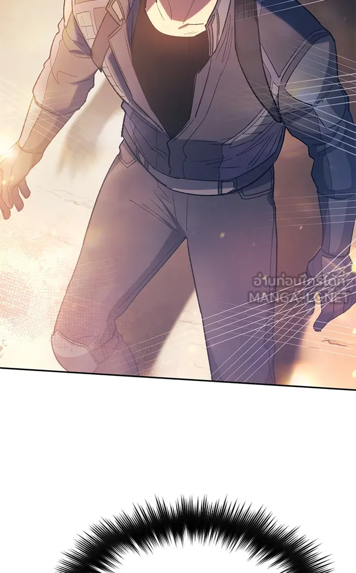 My S-Class Hunters ตอนที่ 61 คางคกยักษ์ (1) รูปที่ 60