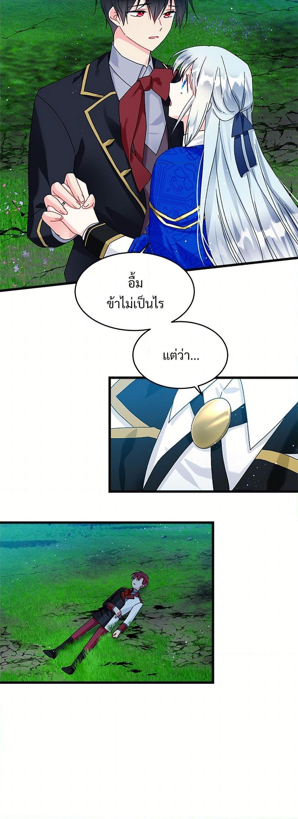 Manga-lc-com อ่านมังงะ อ่านการ์ตูน ออนไลน์ ฟรี The Lady’s Butler ตอนที่ 1 2 3 4 5 6 7 8 9 10 11 12 13 14 ฟรี ไม่มีโฆษณา Manga-lc - อ่าน มังงะ อ่าน การ์ตูน ออนไลน์ อ่านมังงะ ฟรี