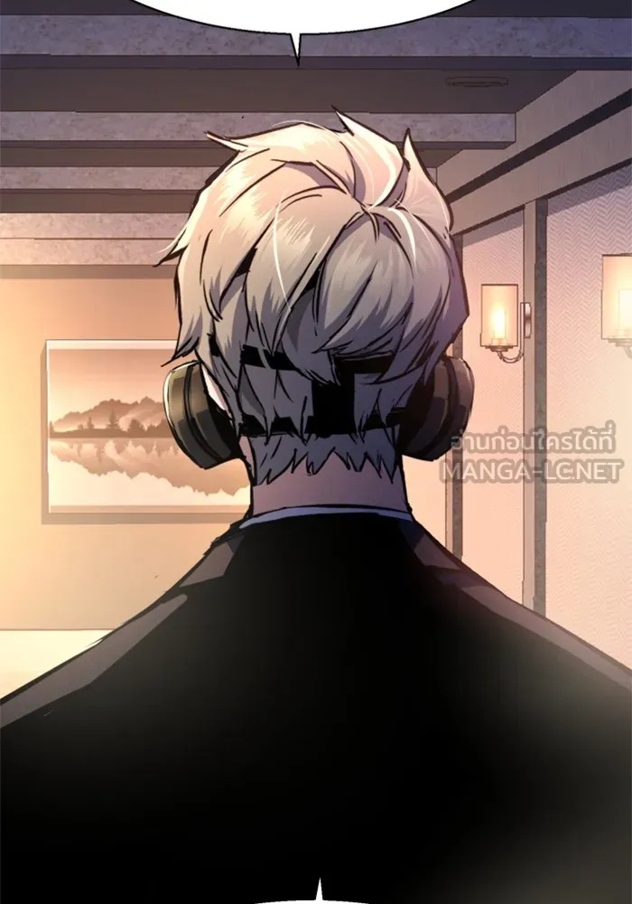 พี่ชายสายบอดี้การ์ด ตอนที่ 171 รูปที่ 96