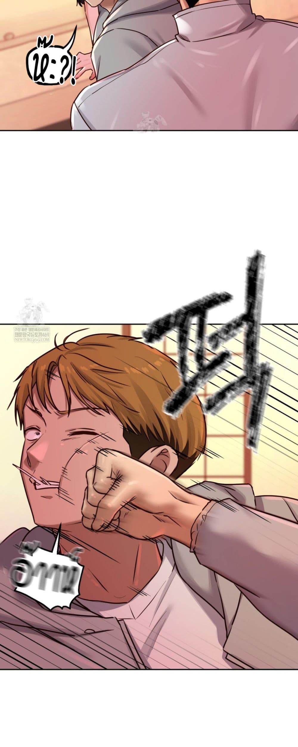 Doujin-Lc- อ่าน โดจิน มังฮวา เกาหลี ญี่ปุ่น จีน แปลไทย The Professor ตอนที่ 1 2 3 4 5 6 7 8 9 10 11 12 13 14 ฟรี ไม่มีโฆษณา อ่าน โดจิน Manhwa เกาหลี ญี่ปุ่น จีน เรามีครบ คัดมาให้เน้นๆ โดจิน 18+ รับประกันความฟินโดย  Doujin Lc
