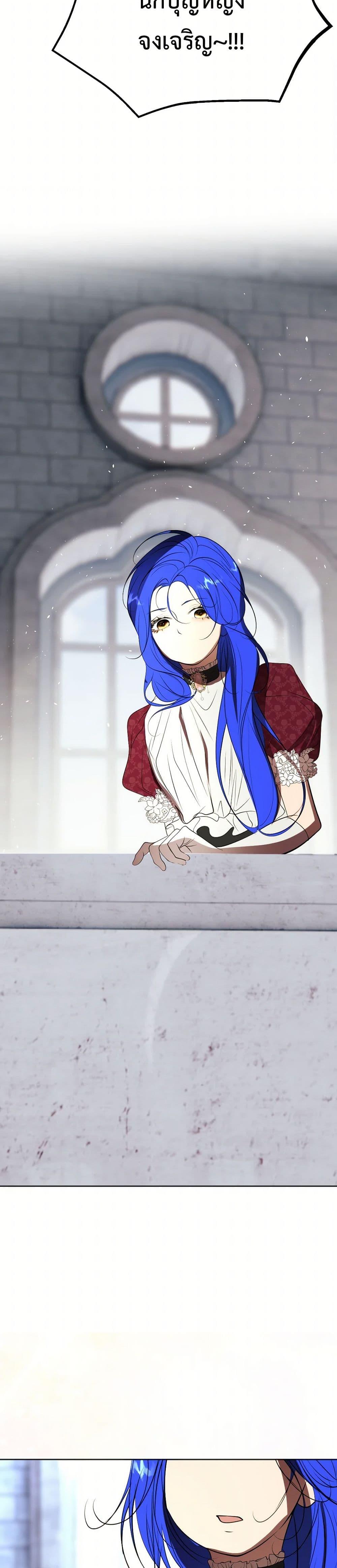 Manga-lc-com อ่านมังงะ อ่านการ์ตูน ออนไลน์ ฟรี The Tyrant’s Horse ตอนที่ 1 2 3 4 5 6 7 8 9 10 11 12 13 14 ฟรี ไม่มีโฆษณา Manga-lc - อ่าน มังงะ อ่าน การ์ตูน ออนไลน์ อ่านมังงะ ฟรี