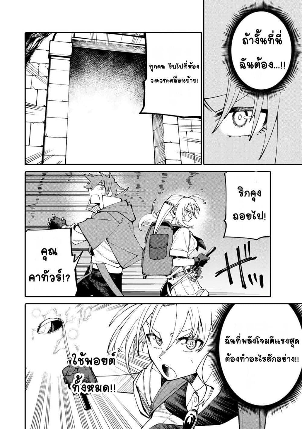 Doujin-Lc- อ่าน โดจิน มังฮวา เกาหลี ญี่ปุ่น จีน แปลไทย I’m a Mother ตอนที่ 1 2 3 4 5 6 7 8 9 10 11 12 13 14 ฟรี ไม่มีโฆษณา อ่าน โดจิน Manhwa เกาหลี ญี่ปุ่น จีน เรามีครบ คัดมาให้เน้นๆ โดจิน 18+ รับประกันความฟินโดย  Doujin Lc