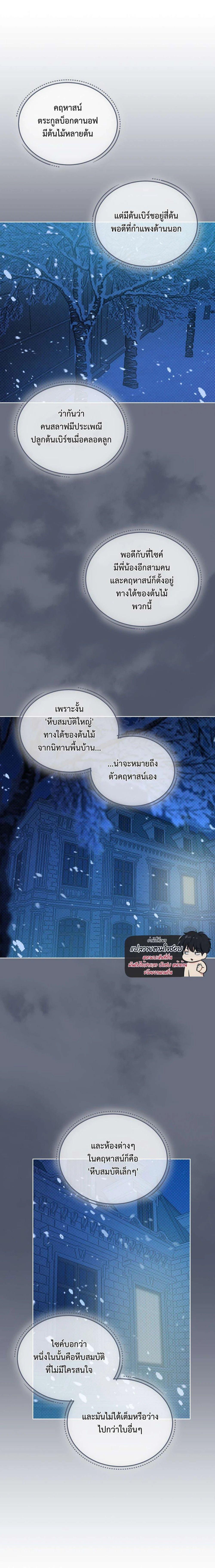 Manga-lc-com อ่านมังงะ อ่านการ์ตูน ออนไลน์ ฟรี Codename Anastasia ตอนที่ 1 2 3 4 5 6 7 8 9 10 11 12 13 14 ฟรี ไม่มีโฆษณา Manga-lc - อ่าน มังงะ อ่าน การ์ตูน ออนไลน์ อ่านมังงะ ฟรี