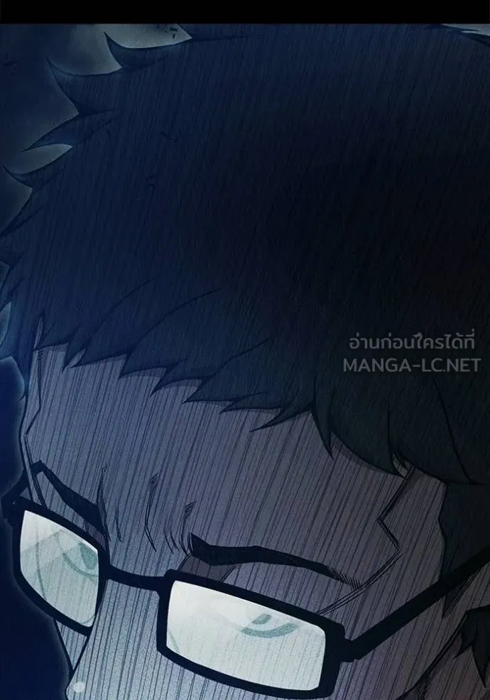 เยาวชนคนคุก ตอนที่ 70 รูปที่ 27