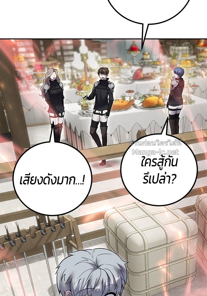 Doujin-Lc- อ่าน โดจิน มังฮวา เกาหลี ญี่ปุ่น จีน แปลไทย แกร่งเกินผู้กล้า แต่ซ่าไม่ได้ ตอนที่ 1 2 3 4 5 6 7 8 9 10 11 12 13 14 ฟรี ไม่มีโฆษณา อ่าน โดจิน Manhwa เกาหลี ญี่ปุ่น จีน เรามีครบ คัดมาให้เน้นๆ โดจิน 18+ รับประกันความฟินโดย Doujin Lc