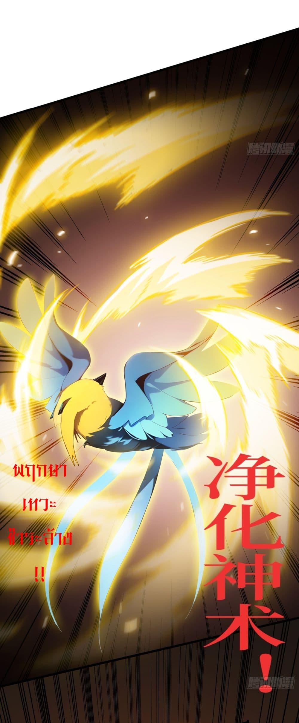 Manga-lc-com อ่านมังงะ อ่านการ์ตูน ออนไลน์ ฟรี Gods Of All People I Sacrificed Hundreds Of Millions Of Living Beings To Become A God ตอนที่ 1 2 3 4 5 6 7 8 9 10 11 12 13 14 ฟรี ไม่มีโฆษณา Manga-lc - อ่าน มังงะ อ่าน การ์ตูน ออนไลน์ อ่านมังงะ ฟรี