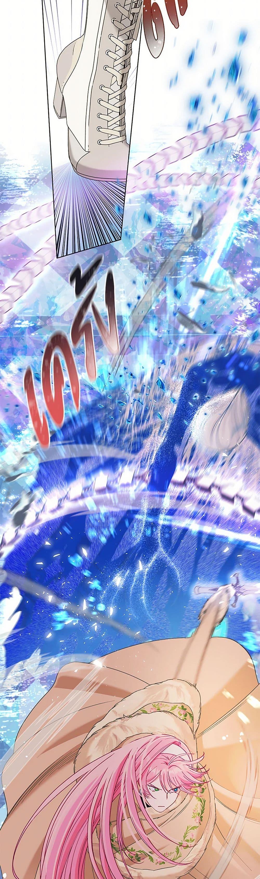 Manga-lc-com อ่านมังงะ อ่านการ์ตูน ออนไลน์ ฟรี A Transmigrator’s Privilege ตอนที่ 1 2 3 4 5 6 7 8 9 10 11 12 13 14 ฟรี ไม่มีโฆษณา Manga-lc - อ่าน มังงะ อ่าน การ์ตูน ออนไลน์ อ่านมังงะ ฟรี