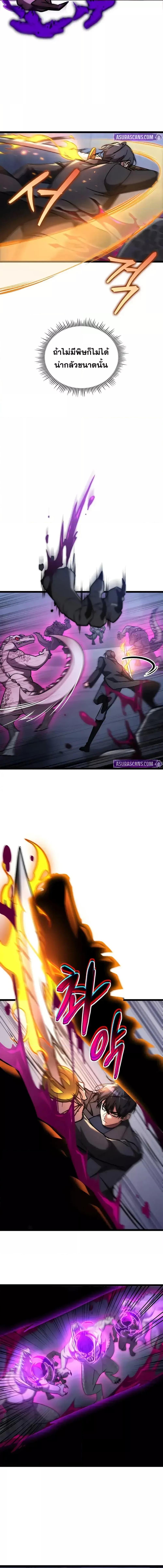 Manga-lc-com อ่านมังงะ อ่านการ์ตูน ออนไลน์ ฟรี F-ClassDestiny ตอนที่ 1 2 3 4 5 6 7 8 9 10 11 12 13 14 ฟรี ไม่มีโฆษณา Manga-lc - อ่าน มังงะ อ่าน การ์ตูน ออนไลน์ อ่านมังงะ ฟรี