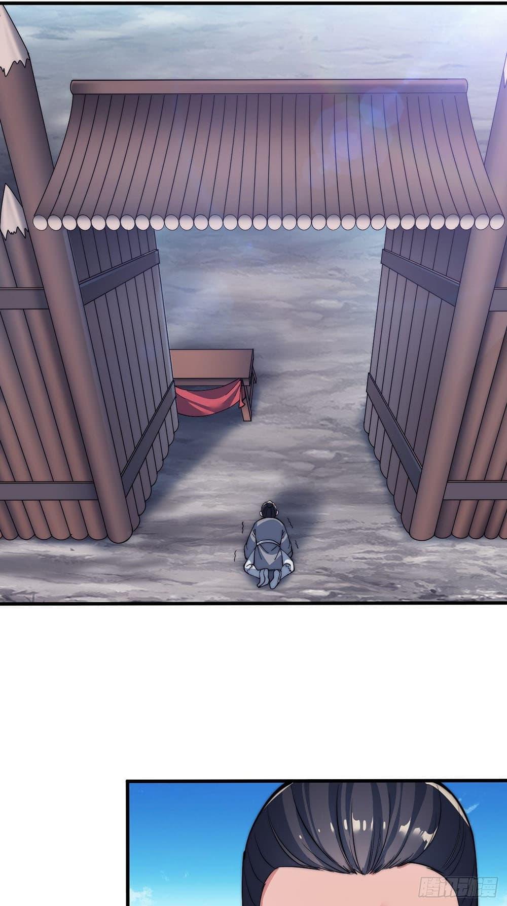 Manga-lc-com อ่านมังงะ อ่านการ์ตูน ออนไลน์ ฟรี It Starts With A Mountain ตอนที่ 1 2 3 4 5 6 7 8 9 10 11 12 13 14 ฟรี ไม่มีโฆษณา Manga-lc - อ่าน มังงะ อ่าน การ์ตูน ออนไลน์ อ่านมังงะ ฟรี