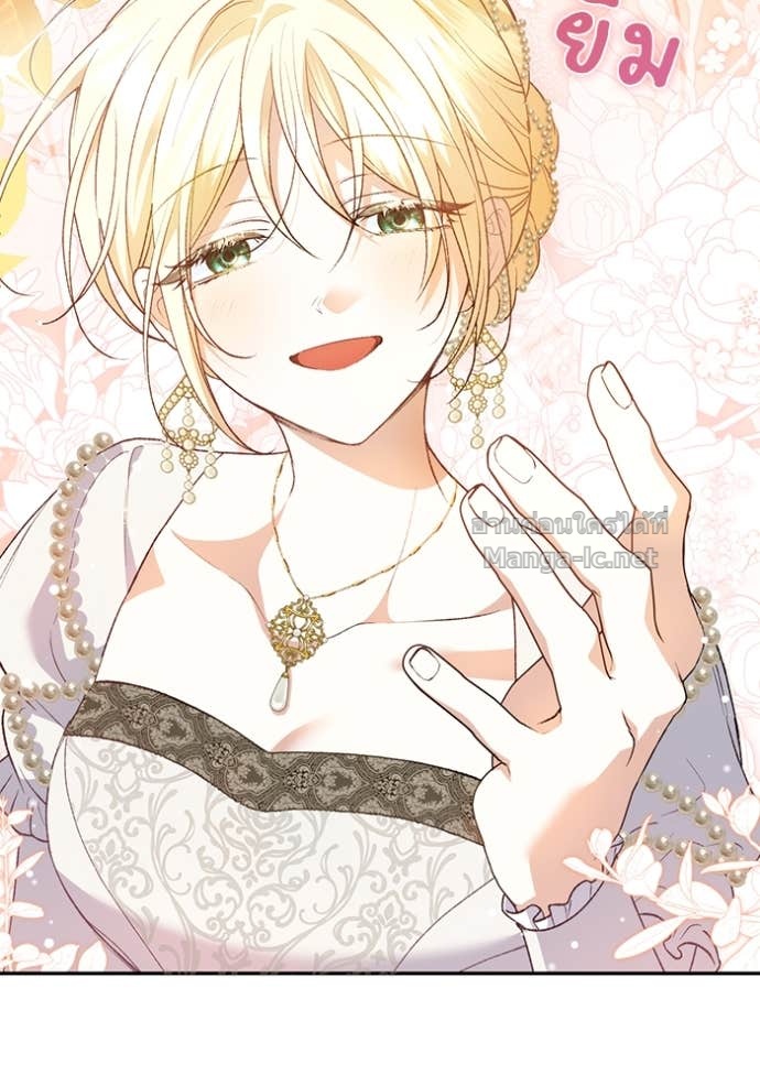 Doujin-Lc- อ่าน โดจิน มังฮวา เกาหลี ญี่ปุ่น จีน แปลไทย คิดว่าการบิดเบือนต้นฉบับ มันทำได้ง่าย ๆ หรือไง ตอนที่ 1 2 3 4 5 6 7 8 9 10 11 12 13 14 ฟรี ไม่มีโฆษณา อ่าน โดจิน Manhwa เกาหลี ญี่ปุ่น จีน เรามีครบ คัดมาให้เน้นๆ โดจิน 18+ รับประกันความฟินโดย Doujin Lc