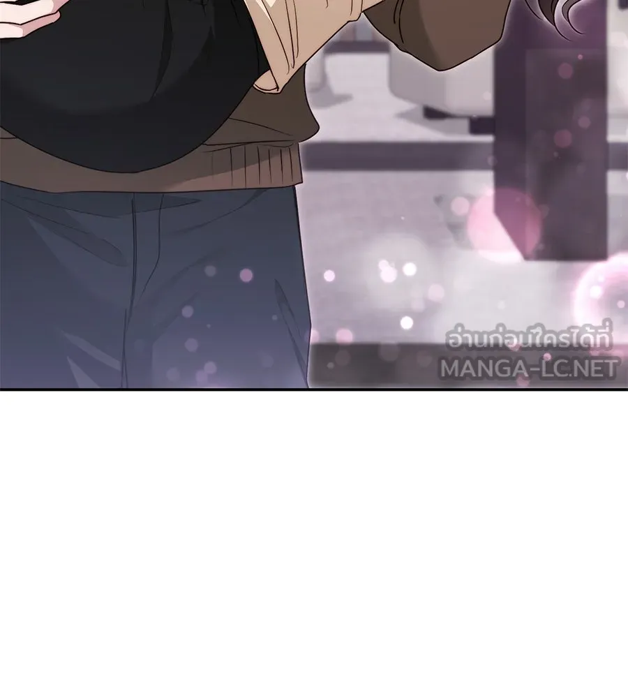 ผงาดรักนักกีฬาข้างบ้าน ตอนที่ 14 (ตอนจบ) รูปที่ 54