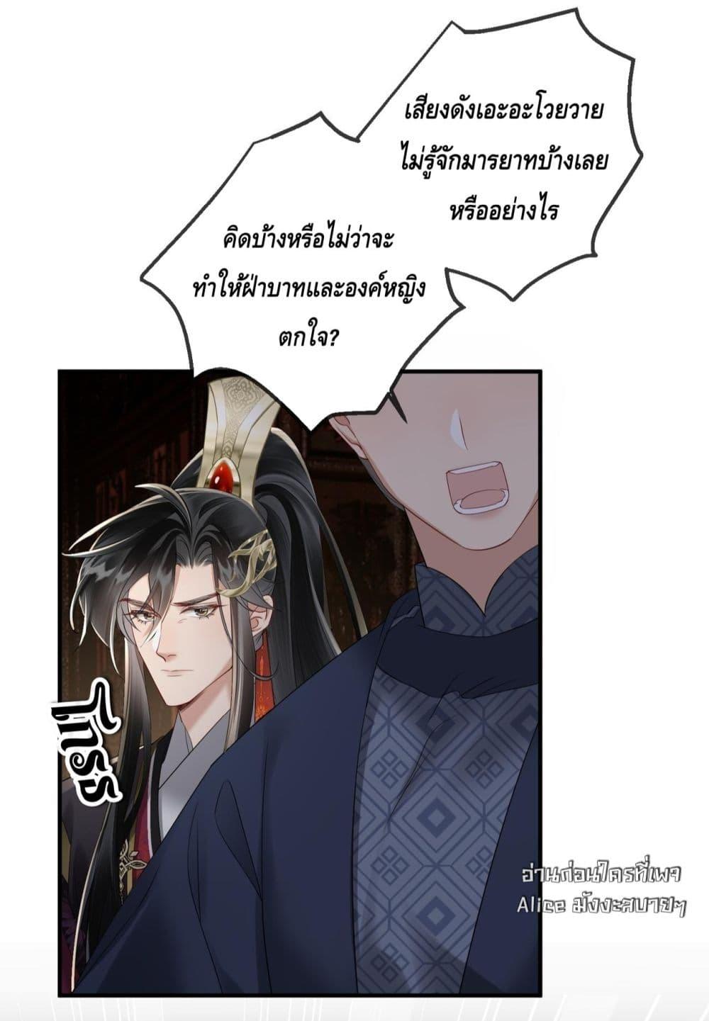 Manga-lc-com อ่านมังงะ อ่านการ์ตูน ออนไลน์ ฟรี เสียงหัวใจของเธ ตอนที่ 1 2 3 4 5 6 7 8 9 10 11 12 13 14 ฟรี ไม่มีโฆษณา Manga-lc - อ่าน มังงะ อ่าน การ์ตูน ออนไลน์ อ่านมังงะ ฟรี