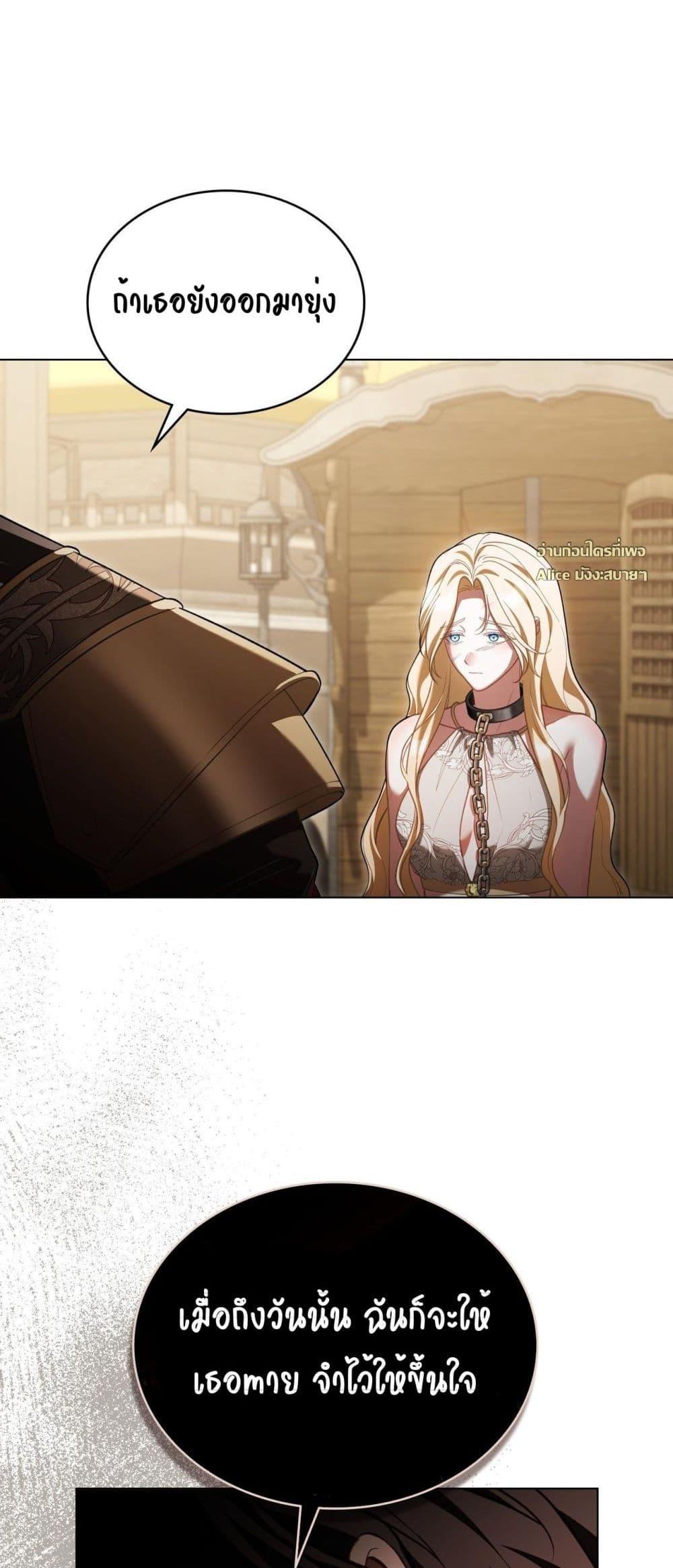 Manga-lc-com อ่านมังงะ อ่านการ์ตูน ออนไลน์ ฟรี MySlave–ทาสร ตอนที่ 1 2 3 4 5 6 7 8 9 10 11 12 13 14 ฟรี ไม่มีโฆษณา Manga-lc - อ่าน มังงะ อ่าน การ์ตูน ออนไลน์ อ่านมังงะ ฟรี