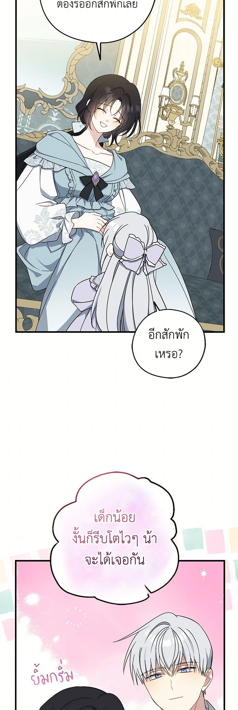 Manga-lc-com อ่านมังงะ อ่านการ์ตูน ออนไลน์ ฟรี Here Comes The Silver Spoon! ตอนที่ 1 2 3 4 5 6 7 8 9 10 11 12 13 14 ฟรี ไม่มีโฆษณา Manga-lc - อ่าน มังงะ อ่าน การ์ตูน ออนไลน์ อ่านมังงะ ฟรี