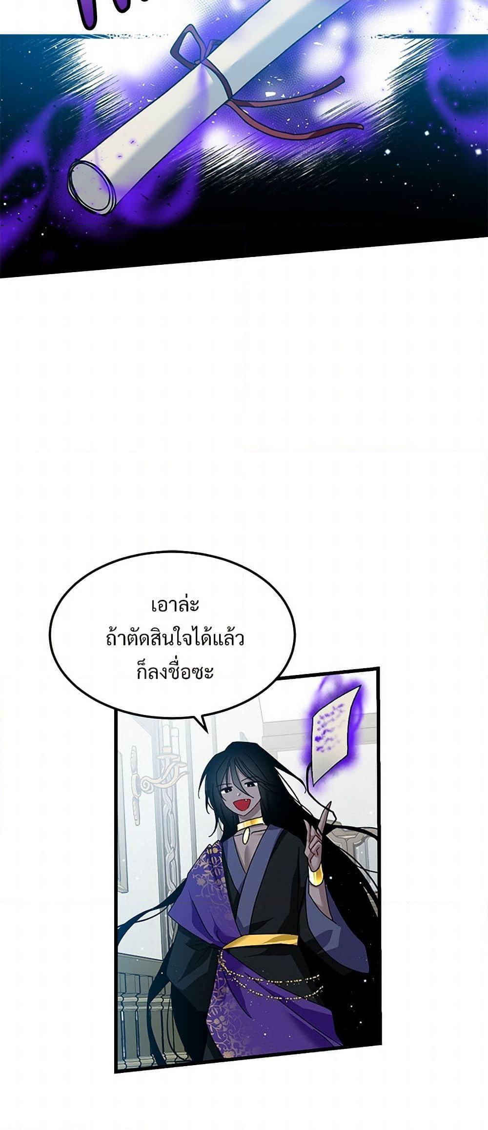 Manga-lc-com อ่านมังงะ อ่านการ์ตูน ออนไลน์ ฟรี The Lady’s Butler ตอนที่ 1 2 3 4 5 6 7 8 9 10 11 12 13 14 ฟรี ไม่มีโฆษณา Manga-lc - อ่าน มังงะ อ่าน การ์ตูน ออนไลน์ อ่านมังงะ ฟรี