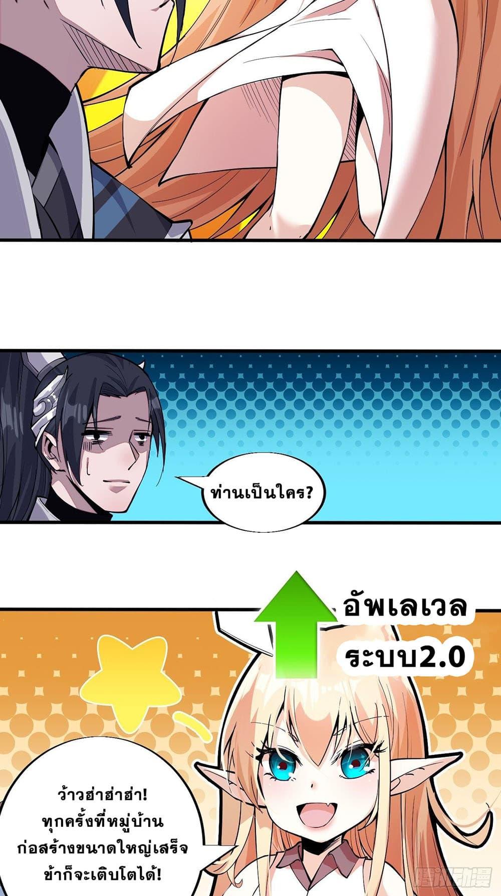 Manga-lc-com อ่านมังงะ อ่านการ์ตูน ออนไลน์ ฟรี It Starts With A Mountain ตอนที่ 1 2 3 4 5 6 7 8 9 10 11 12 13 14 ฟรี ไม่มีโฆษณา Manga-lc - อ่าน มังงะ อ่าน การ์ตูน ออนไลน์ อ่านมังงะ ฟรี