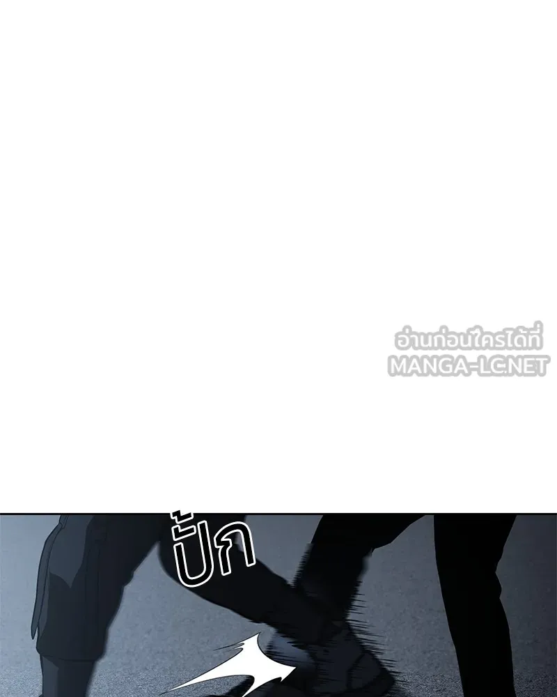 แบคXX ตอนที่ 56 รูปที่ 111