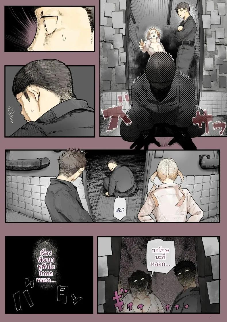 Doujin-Lc- อ่าน โดจิน มังฮวา เกาหลี ญี่ปุ่น จีน แปลไทย เมื่อหลุดไปต่างโลกแล้วพบว่าเป็นโลกแห่งเสน่หา (Shinya) ตอนที่ 1 2 3 4 5 6 7 8 9 10 11 12 13 14 ฟรี ไม่มีโฆษณา อ่าน โดจิน Manhwa เกาหลี ญี่ปุ่น จีน เรามีครบ คัดมาให้เน้นๆ โดจิน 18+ รับประกันความฟินโดย  Doujin Lc