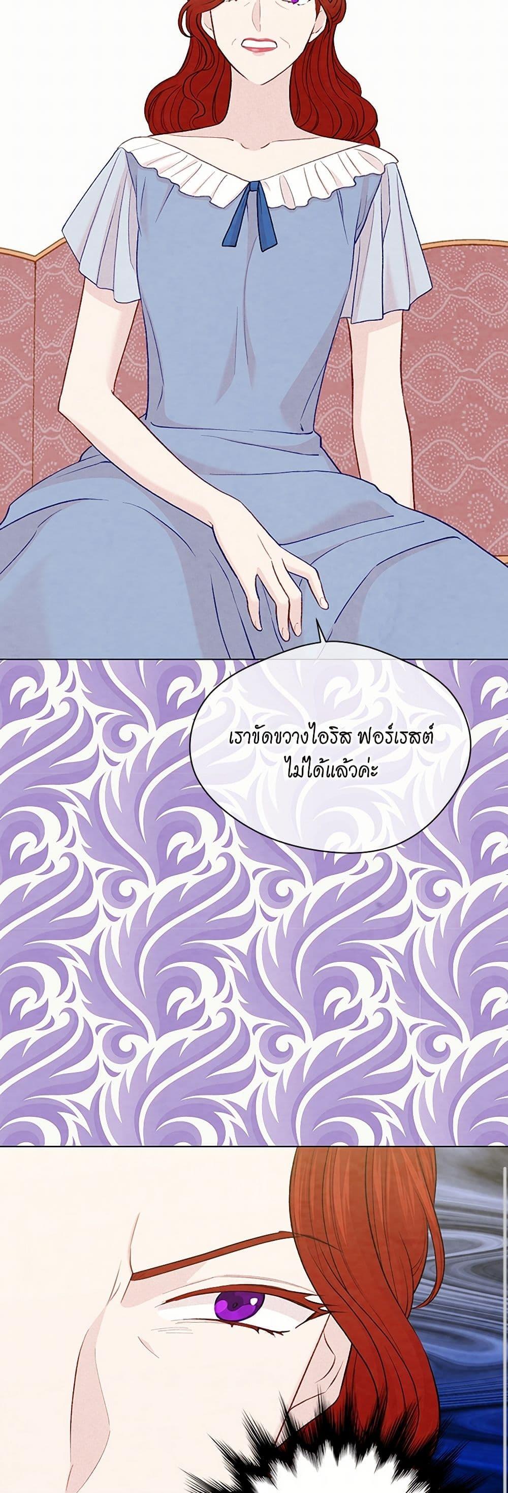 Manga-lc-com อ่านมังงะ อ่านการ์ตูน ออนไลน์ ฟรี Iris – The Lady and Her Smartphone ตอนที่ 1 2 3 4 5 6 7 8 9 10 11 12 13 14 ฟรี ไม่มีโฆษณา Manga-lc - อ่าน มังงะ อ่าน การ์ตูน ออนไลน์ อ่านมังงะ ฟรี