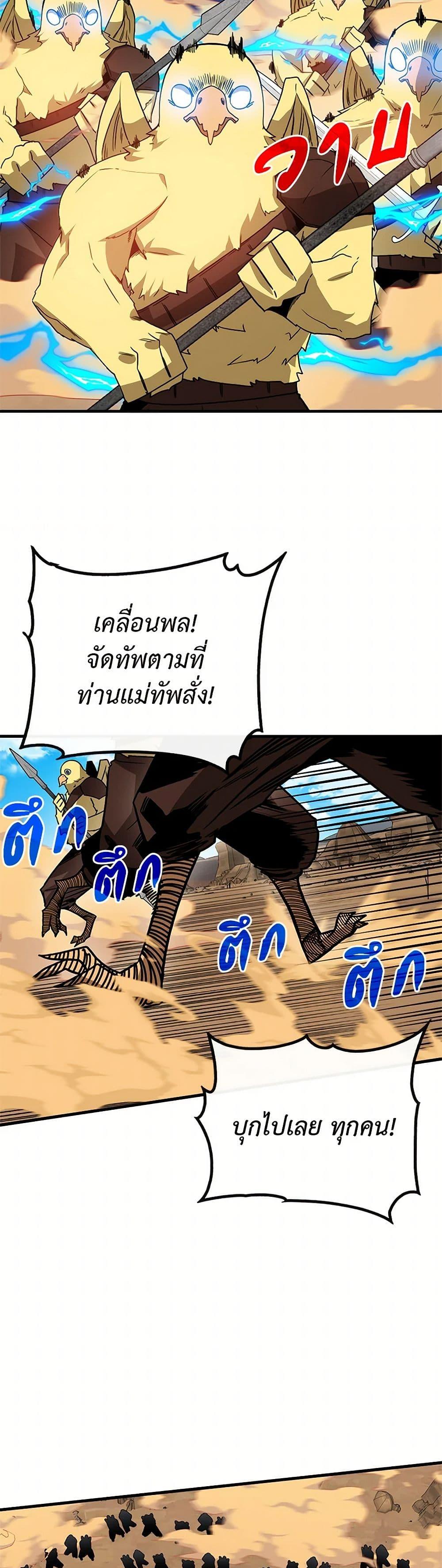 Manga-lc-com อ่านมังงะ อ่านการ์ตูน ออนไลน์ ฟรี SSS-Class Gacha Hunter ตอนที่ 1 2 3 4 5 6 7 8 9 10 11 12 13 14 ฟรี ไม่มีโฆษณา Manga-lc - อ่าน มังงะ อ่าน การ์ตูน ออนไลน์ อ่านมังงะ ฟรี