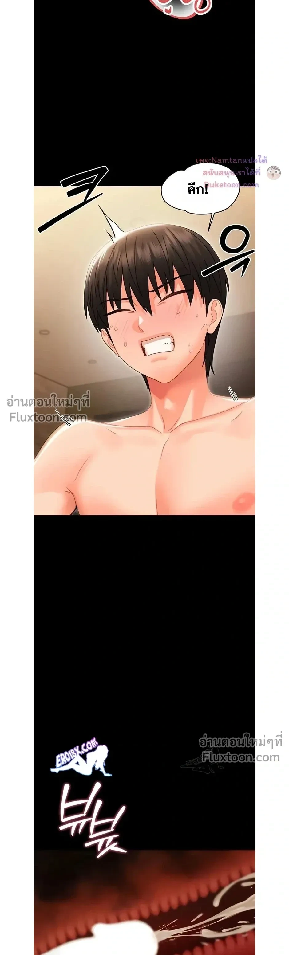 Doujin-Lc- อ่าน โดจิน มังฮวา เกาหลี ญี่ปุ่น จีน แปลไทย Small Beast ไอ้เด็กนี่มันร้ายยยย ตอนที่ 1 2 3 4 5 6 7 8 9 10 11 12 13 14 ฟรี ไม่มีโฆษณา อ่าน โดจิน Manhwa เกาหลี ญี่ปุ่น จีน เรามีครบ คัดมาให้เน้นๆ โดจิน 18+ รับประกันความฟินโดย  Doujin Lc