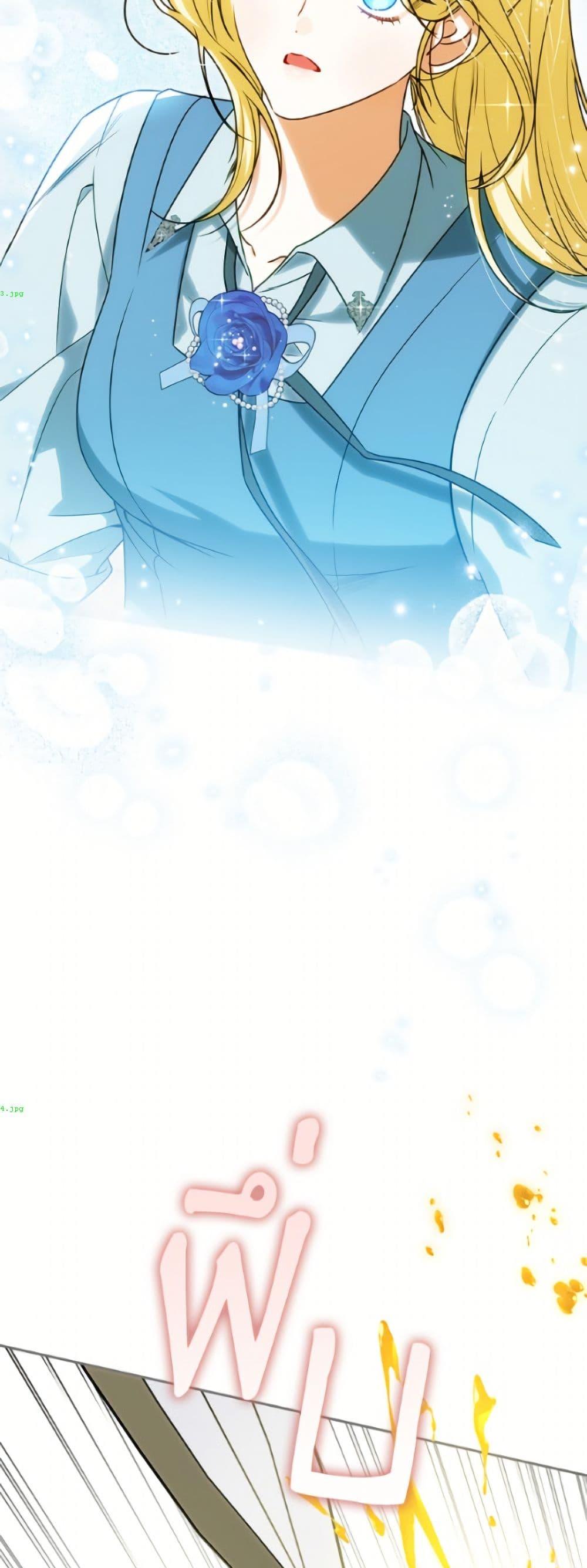 Manga-lc-com อ่านมังงะ อ่านการ์ตูน ออนไลน์ ฟรี I Think I’ve Been Possessed Somewhere ตอนที่ 1 2 3 4 5 6 7 8 9 10 11 12 13 14 ฟรี ไม่มีโฆษณา Manga-lc - อ่าน มังงะ อ่าน การ์ตูน ออนไลน์ อ่านมังงะ ฟรี