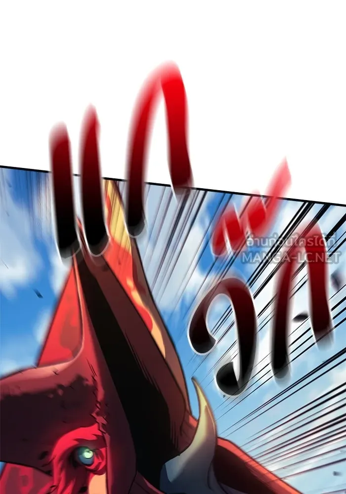 สัปดาห์นี้งดอัปตอนใหม่ ตอนที่ 96 รูปที่ 69