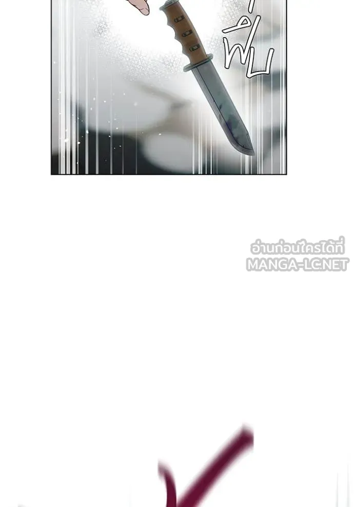 ห้องนอนลับ ตอนที่ 152 รูปที่ 127