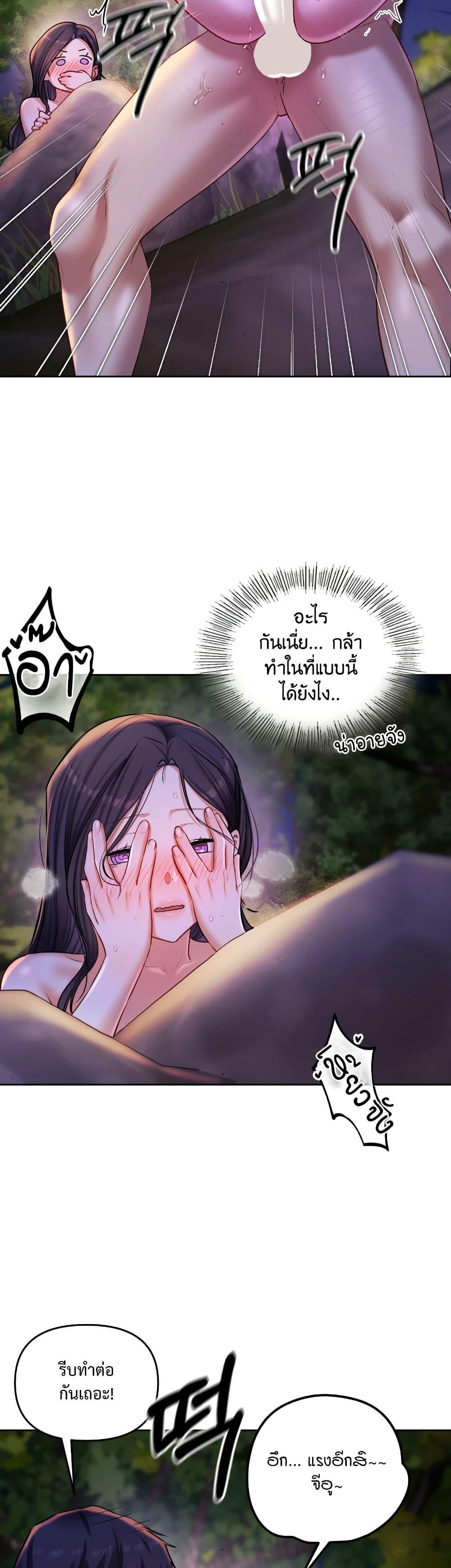 Doujin-Lc- อ่าน โดจิน มังฮวา เกาหลี ญี่ปุ่น จีน แปลไทย The Professor’s ตอนที่ 1 2 3 4 5 6 7 8 9 10 11 12 13 14 ฟรี ไม่มีโฆษณา อ่าน โดจิน Manhwa เกาหลี ญี่ปุ่น จีน เรามีครบ คัดมาให้เน้นๆ โดจิน 18+ รับประกันความฟินโดย  Doujin Lc
