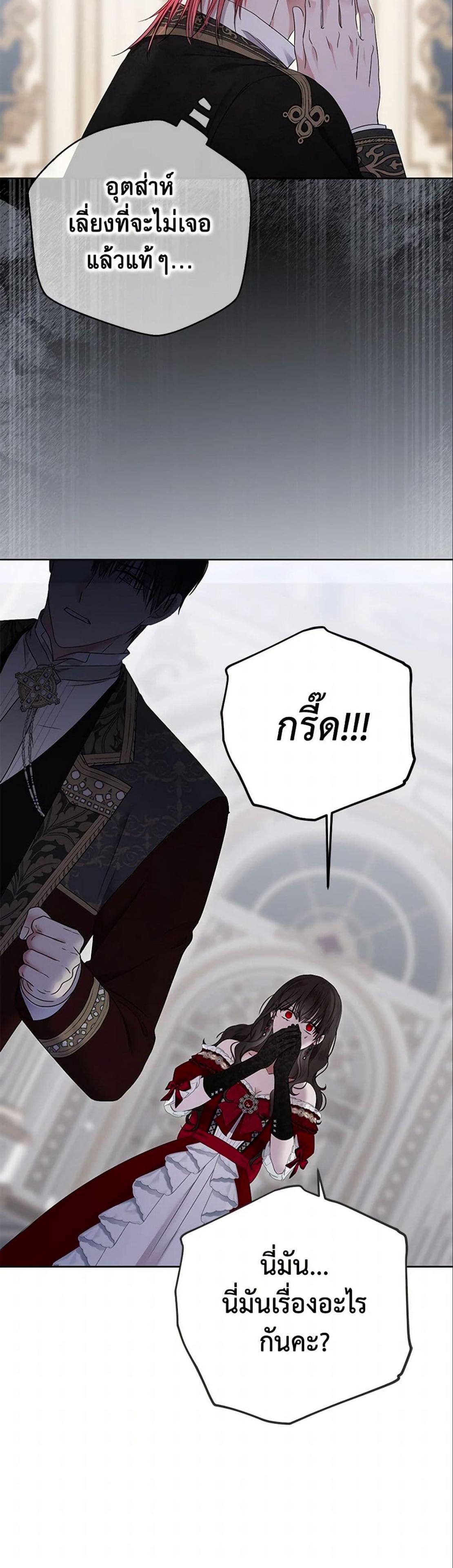 Manga-lc-com อ่านมังงะ อ่านการ์ตูน ออนไลน์ ฟรี I Fell into a Reverse Harem Game! ตอนที่ 1 2 3 4 5 6 7 8 9 10 11 12 13 14 ฟรี ไม่มีโฆษณา Manga-lc - อ่าน มังงะ อ่าน การ์ตูน ออนไลน์ อ่านมังงะ ฟรี