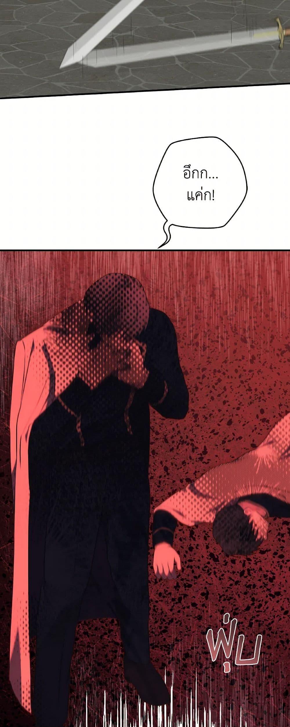 Manga-lc-com อ่านมังงะ อ่านการ์ตูน ออนไลน์ ฟรี A Dream Escape ตอนที่ 1 2 3 4 5 6 7 8 9 10 11 12 13 14 ฟรี ไม่มีโฆษณา Manga-lc - อ่าน มังงะ อ่าน การ์ตูน ออนไลน์ อ่านมังงะ ฟรี