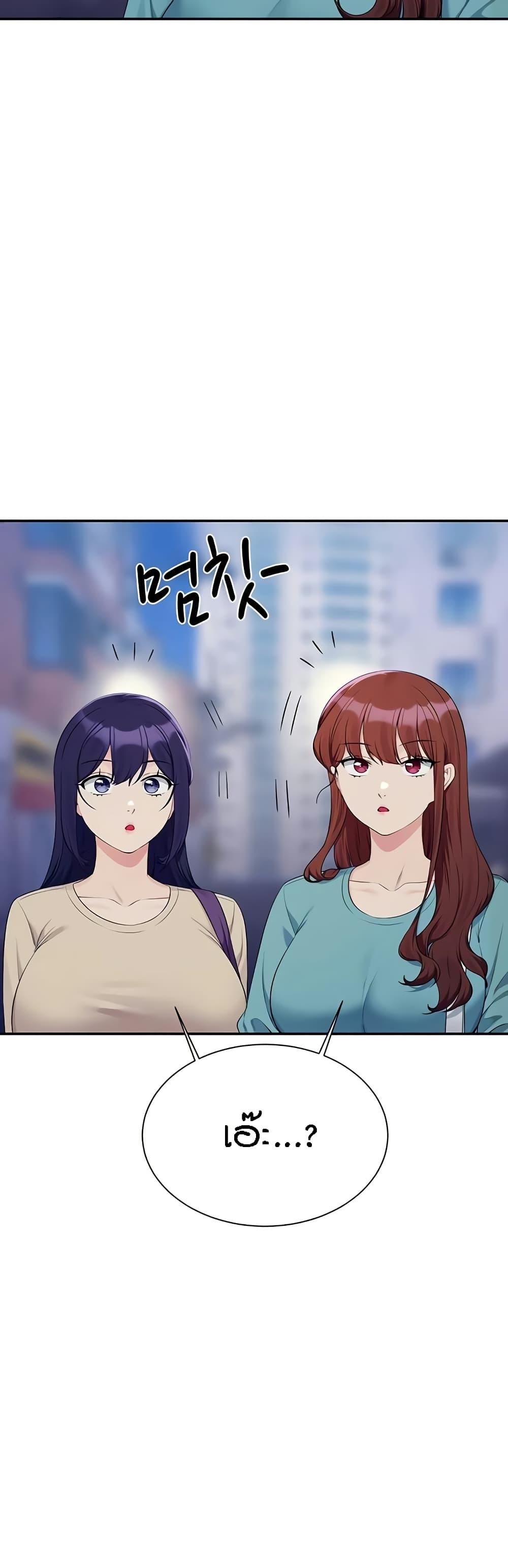 Doujin-Lc- อ่าน โดจิน มังฮวา เกาหลี ญี่ปุ่น จีน แปลไทย Is There No Goddess in My College ตอนที่ 1 2 3 4 5 6 7 8 9 10 11 12 13 14 ฟรี ไม่มีโฆษณา อ่าน โดจิน Manhwa เกาหลี ญี่ปุ่น จีน เรามีครบ คัดมาให้เน้นๆ โดจิน 18+ รับประกันความฟินโดย  Doujin Lc
