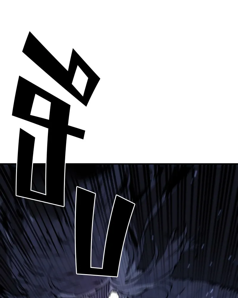 Player ตอนที่ 44 รูปที่ 19