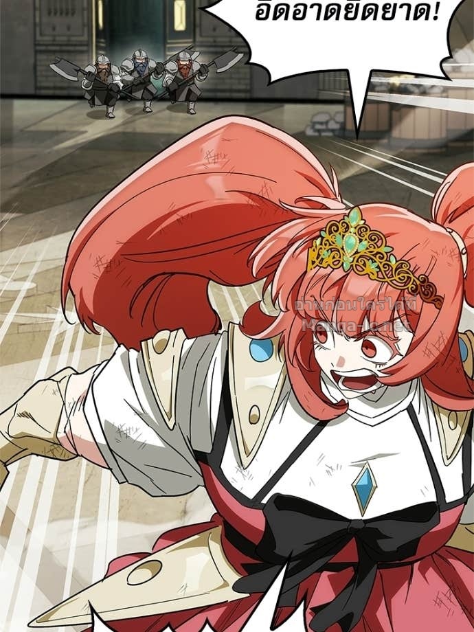 Doujin-Lc- อ่าน โดจิน มังฮวา เกาหลี ญี่ปุ่น จีน แปลไทย หยุดนะจอมมาร ฮีโร่ล้อมไว้หมดแล้ว ตอนที่ 1 2 3 4 5 6 7 8 9 10 11 12 13 14 ฟรี ไม่มีโฆษณา อ่าน โดจิน Manhwa เกาหลี ญี่ปุ่น จีน เรามีครบ คัดมาให้เน้นๆ โดจิน 18+ รับประกันความฟินโดย Doujin Lc