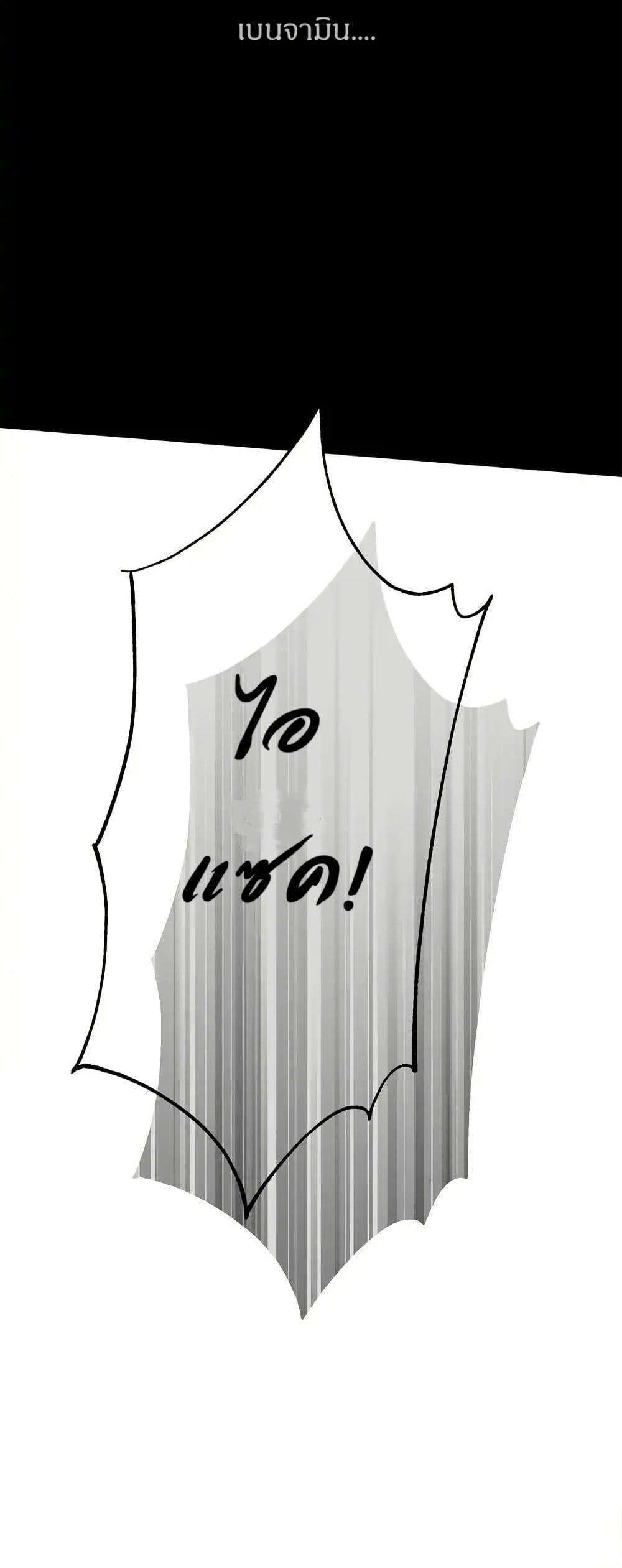 Doujin-Lc- อ่าน โดจิน มังฮวา เกาหลี ญี่ปุ่น จีน แปลไทย 32 ตอนที่ 1 2 3 4 5 6 7 8 9 10 11 12 13 14 ฟรี ไม่มีโฆษณา อ่าน โดจิน Manhwa เกาหลี ญี่ปุ่น จีน เรามีครบ คัดมาให้เน้นๆ โดจิน 18+ รับประกันความฟินโดย  Doujin Lc