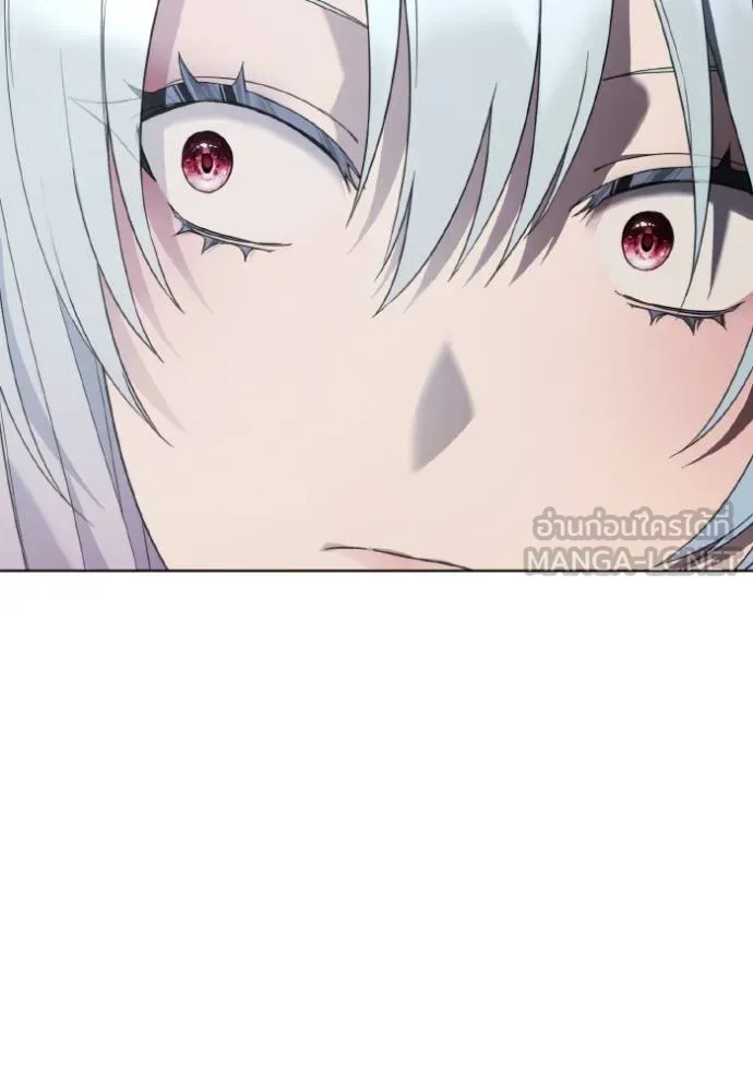 ราชินีจอมมาร ตอนที่ 17 รูปที่ 111