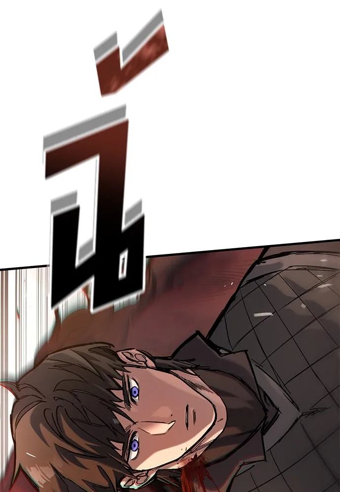 อัศวินวันเดียว ตอนที่ 40 รูปที่ 61