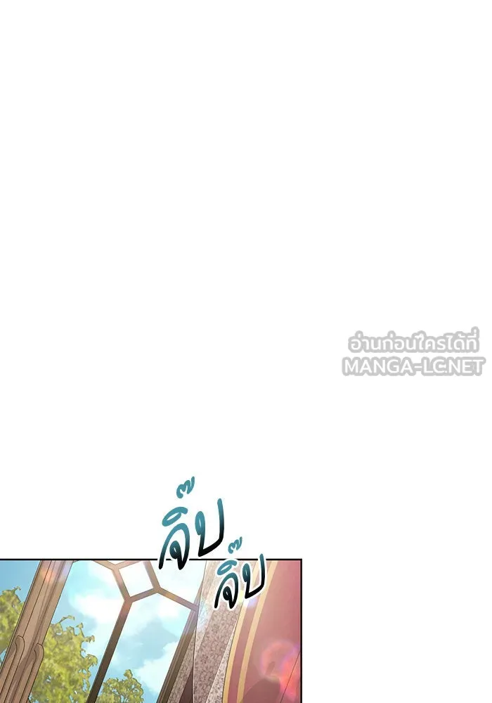 บุตรีดยุกขอไม่แต่งงานbrกับหนุ่มในฝัน ตอนที่ 48 รูปที่ 54