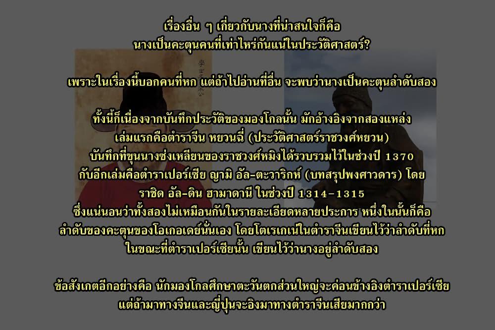 Manga-lc-com อ่านมังงะ อ่านการ์ตูน ออนไลน์ ฟรี Tenmaku no Jaadugar ตอนที่ 1 2 3 4 5 6 7 8 9 10 11 12 13 14 ฟรี ไม่มีโฆษณา Manga-lc - อ่าน มังงะ อ่าน การ์ตูน ออนไลน์ อ่านมังงะ ฟรี