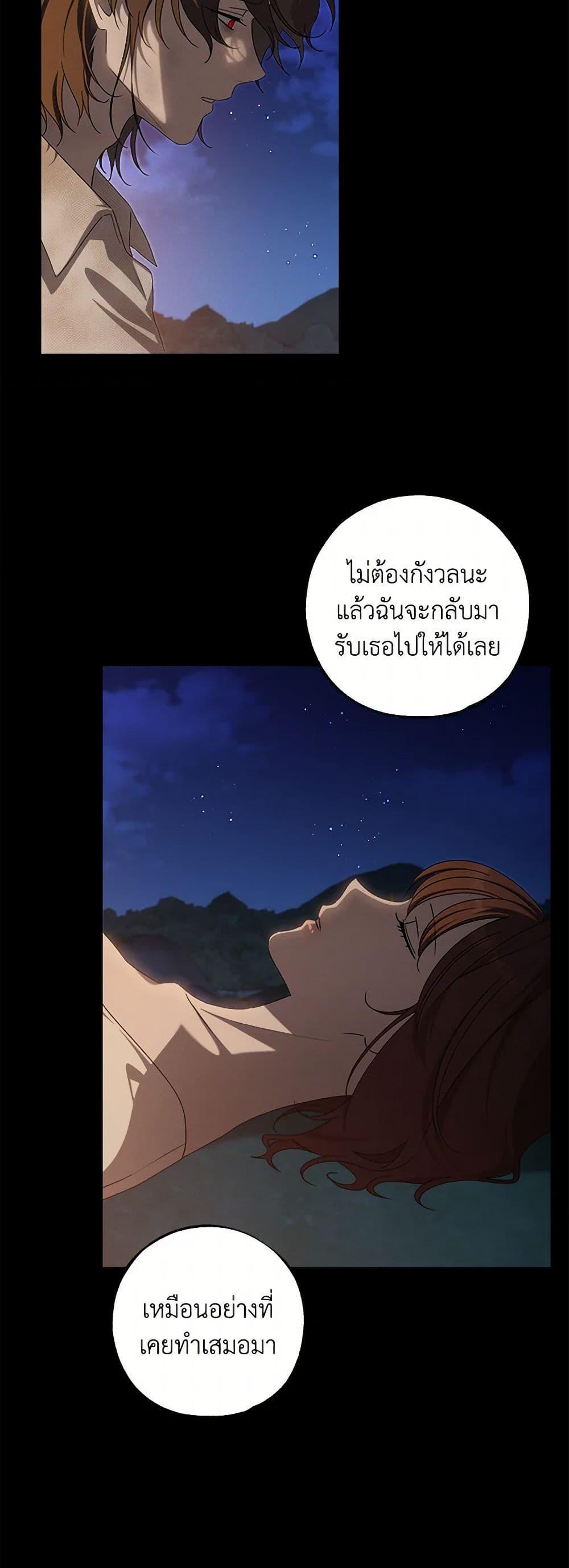 Manga-lc-com อ่านมังงะ อ่านการ์ตูน ออนไลน์ ฟรี The Bondservant ตอนที่ 1 2 3 4 5 6 7 8 9 10 11 12 13 14 ฟรี ไม่มีโฆษณา Manga-lc - อ่าน มังงะ อ่าน การ์ตูน ออนไลน์ อ่านมังงะ ฟรี