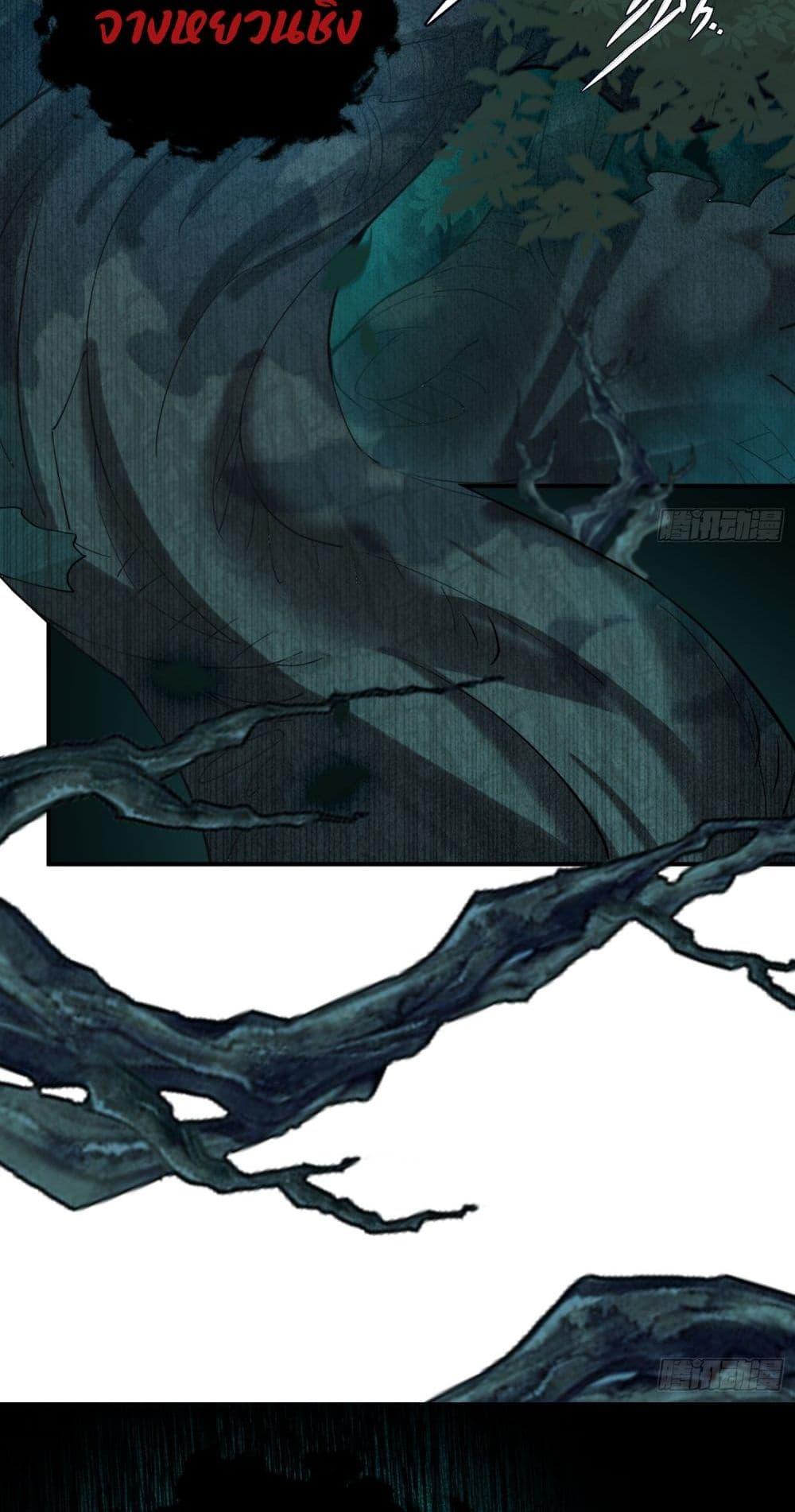 Manga-lc-com อ่านมังงะ อ่านการ์ตูน ออนไลน์ ฟรี Spirit Realm Walker ตอนที่ 1 2 3 4 5 6 7 8 9 10 11 12 13 14 ฟรี ไม่มีโฆษณา Manga-lc - อ่าน มังงะ อ่าน การ์ตูน ออนไลน์ อ่านมังงะ ฟรี