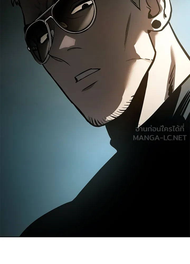 กฎเหล็กบ้านสายลับ ตอนที่ 12 รูปที่ 72