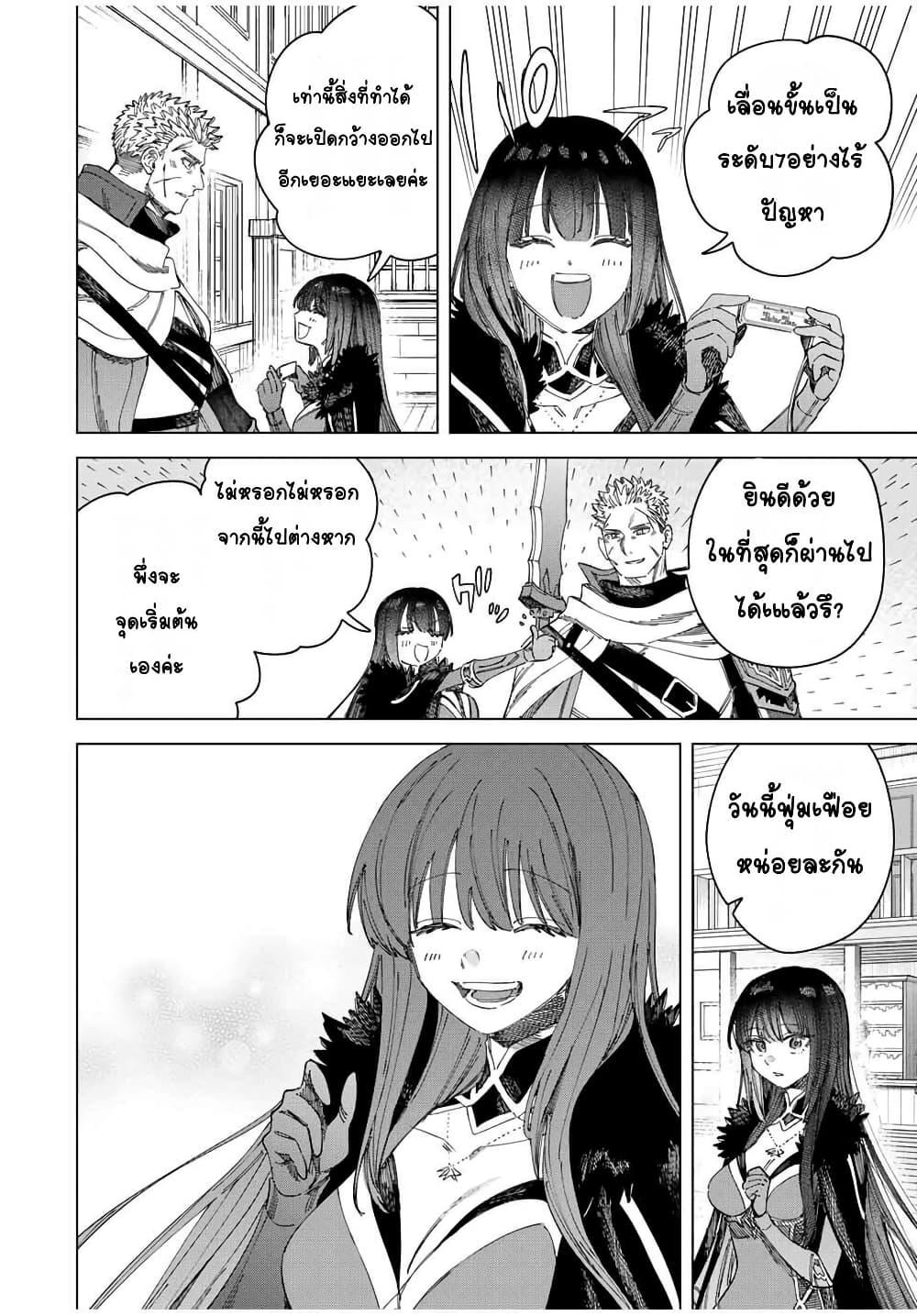 Doujin-Lc- อ่าน โดจิน มังฮวา เกาหลี ญี่ปุ่น จีน แปลไทย Majo to Youhei ตอนที่ 1 2 3 4 5 6 7 8 9 10 11 12 13 14 ฟรี ไม่มีโฆษณา อ่าน โดจิน Manhwa เกาหลี ญี่ปุ่น จีน เรามีครบ คัดมาให้เน้นๆ โดจิน 18+ รับประกันความฟินโดย  Doujin Lc