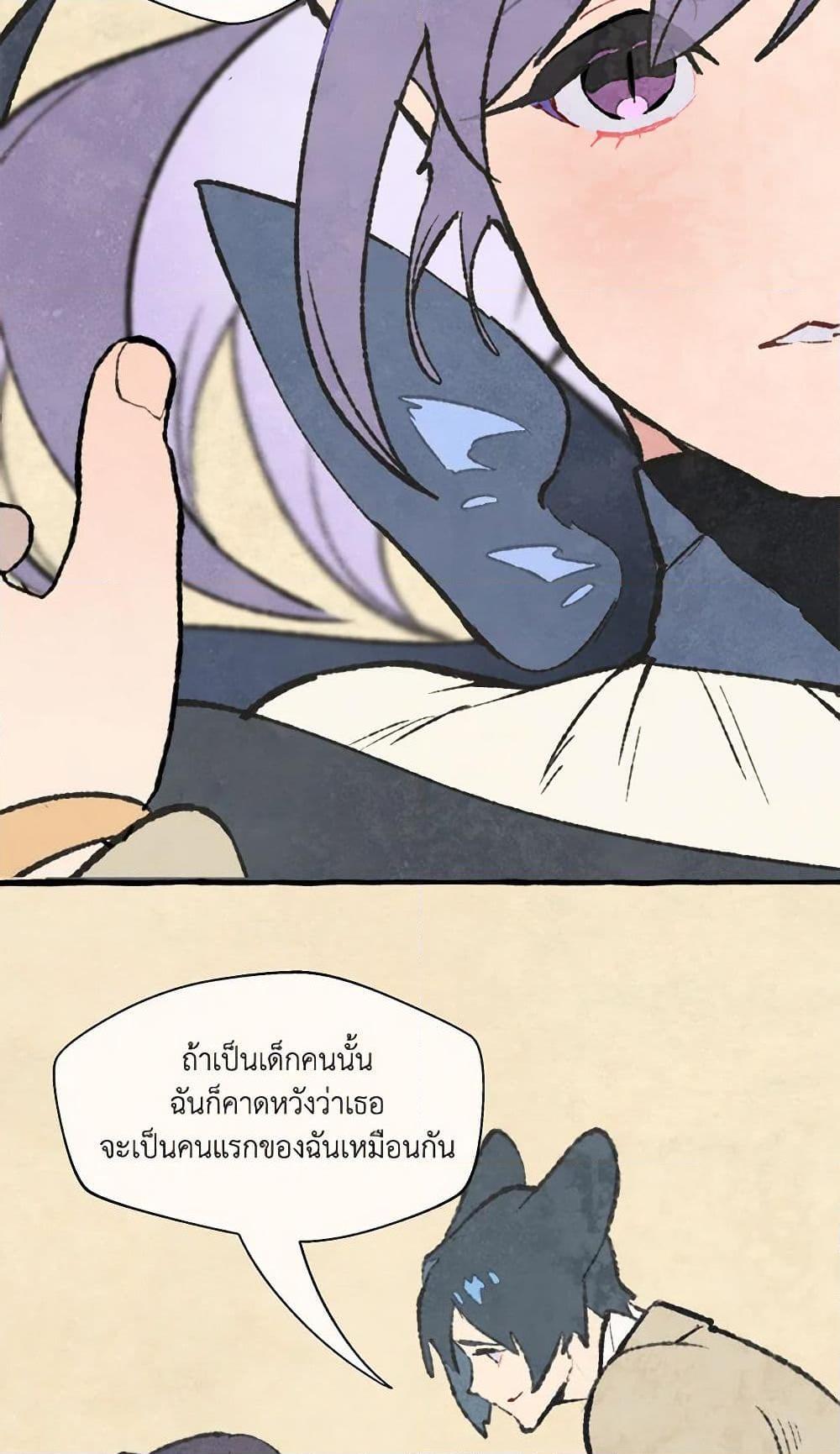 Manga-lc-com อ่านมังงะ อ่านการ์ตูน ออนไลน์ ฟรี Wait Where the Shooting Star Falls ตอนที่ 1 2 3 4 5 6 7 8 9 10 11 12 13 14 ฟรี ไม่มีโฆษณา Manga-lc - อ่าน มังงะ อ่าน การ์ตูน ออนไลน์ อ่านมังงะ ฟรี