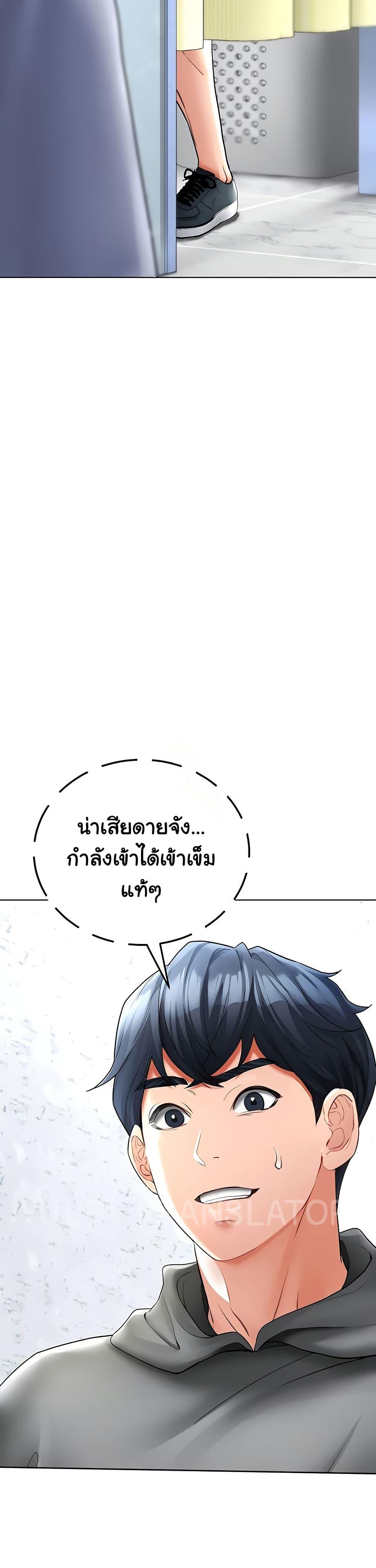 Doujin-Lc- อ่าน โดจิน มังฮวา เกาหลี ญี่ปุ่น จีน แปลไทย The Inheritor ตอนที่ 1 2 3 4 5 6 7 8 9 10 11 12 13 14 ฟรี ไม่มีโฆษณา อ่าน โดจิน Manhwa เกาหลี ญี่ปุ่น จีน เรามีครบ คัดมาให้เน้นๆ โดจิน 18+ รับประกันความฟินโดย  Doujin Lc