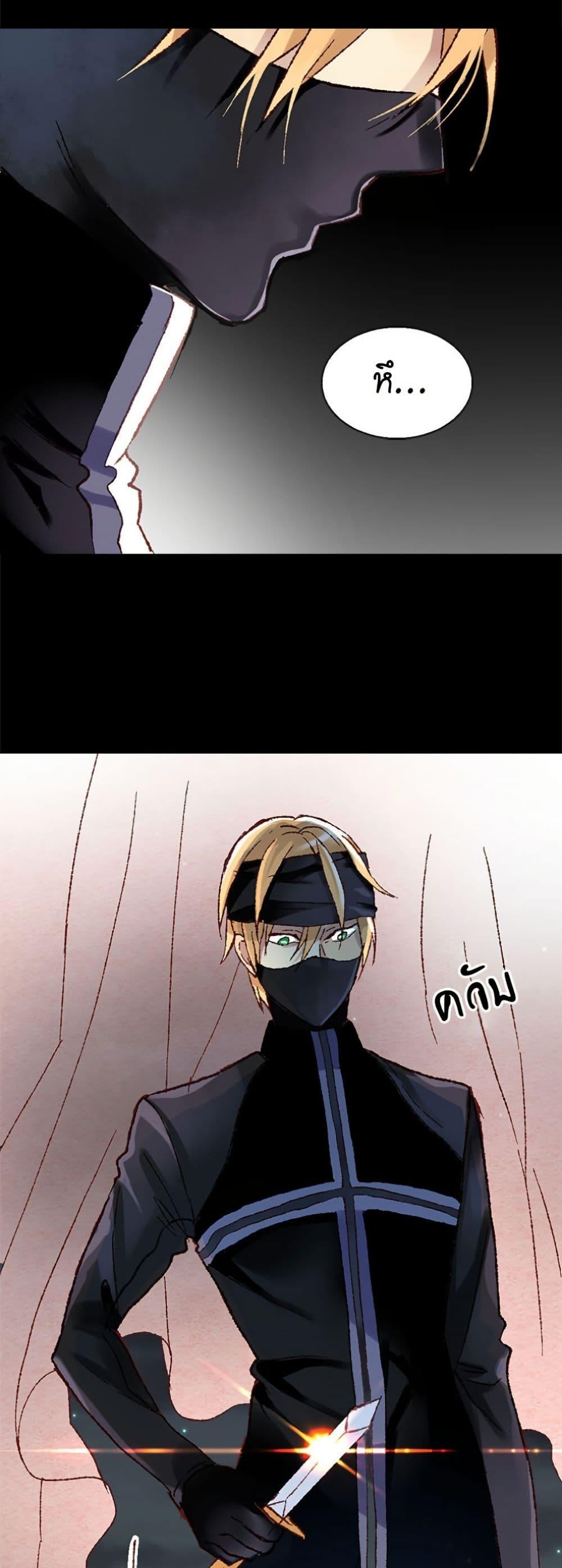 Manga-lc-com อ่านมังงะ อ่านการ์ตูน ออนไลน์ ฟรี Isekai Empress ตอนที่ 1 2 3 4 5 6 7 8 9 10 11 12 13 14 ฟรี ไม่มีโฆษณา Manga-lc - อ่าน มังงะ อ่าน การ์ตูน ออนไลน์ อ่านมังงะ ฟรี