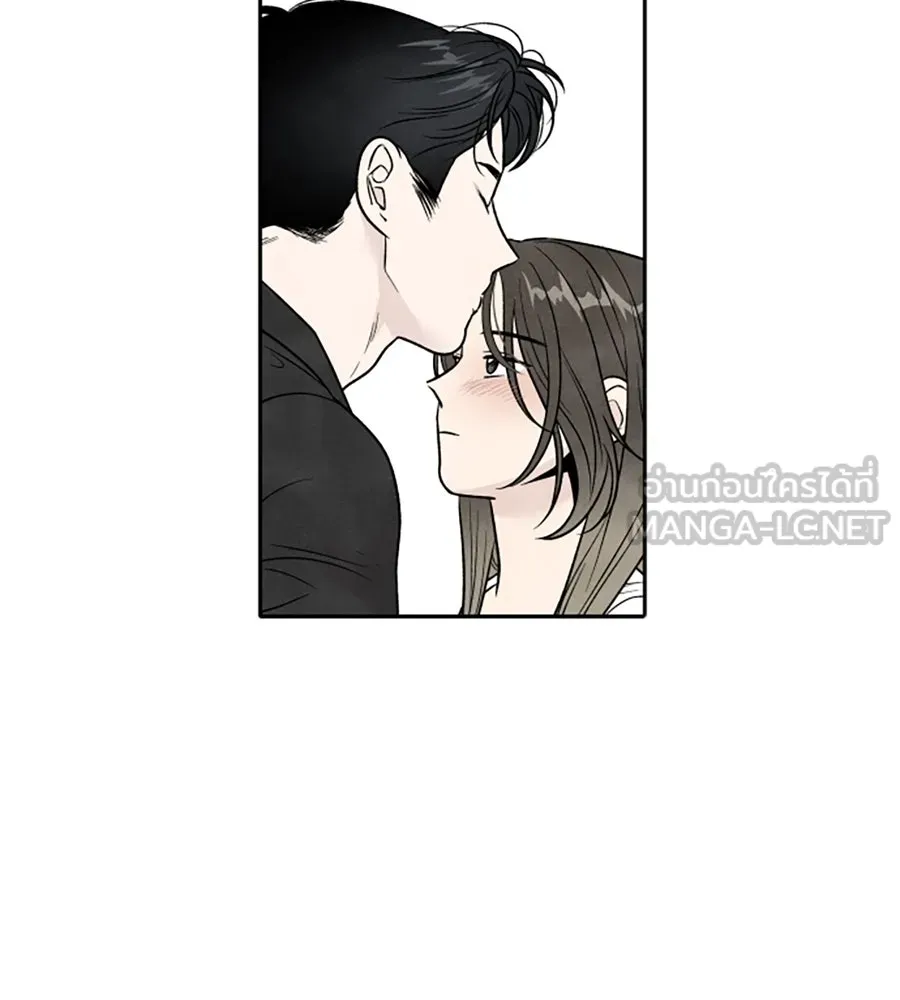 เหตุผลของคนไม่อยากอยู่ ตอนที่ 48 รูปที่ 33