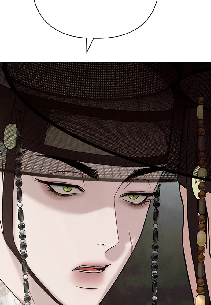 ความลับของสาวร่างทรง ตอนที่ 24 รูปที่ 77