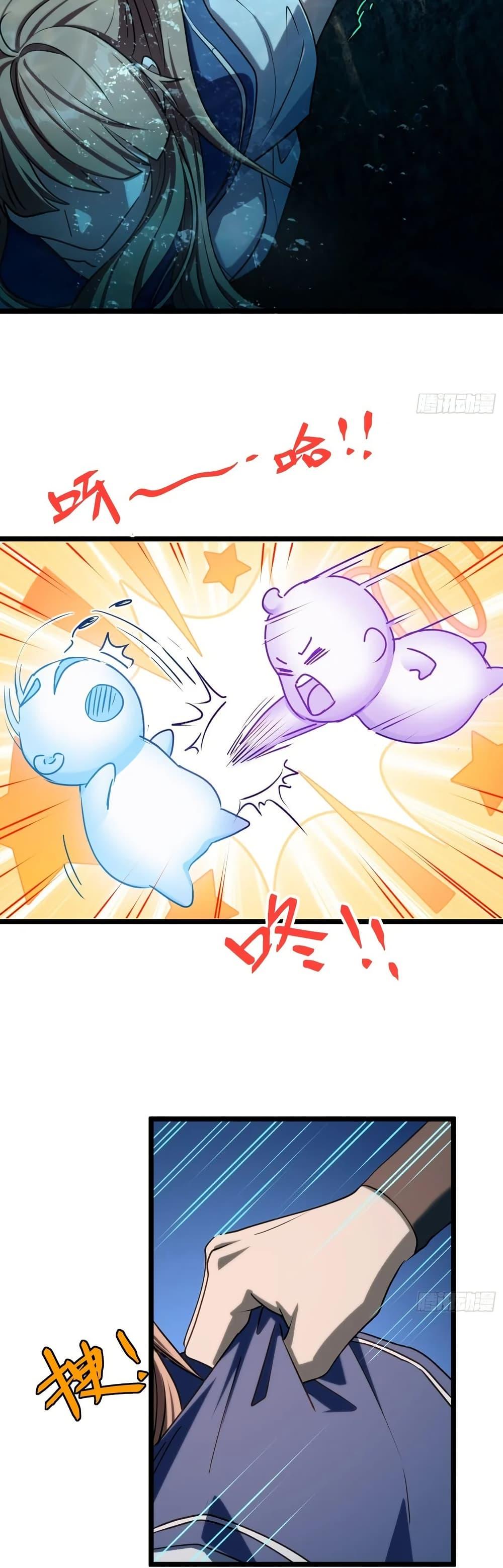 Manga-lc-com อ่านมังงะ อ่านการ์ตูน ออนไลน์ ฟรี Spirit Realm Walker ตอนที่ 1 2 3 4 5 6 7 8 9 10 11 12 13 14 ฟรี ไม่มีโฆษณา Manga-lc - อ่าน มังงะ อ่าน การ์ตูน ออนไลน์ อ่านมังงะ ฟรี